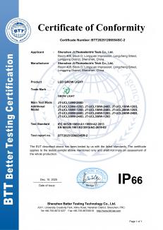 productcate-231-326 productcate-231-326