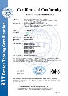 productcate-231-326 productcate-231-326