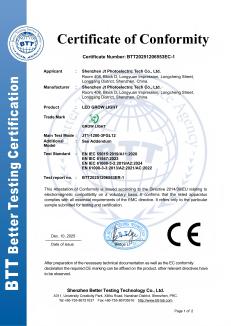 product-231-326 product-231-326